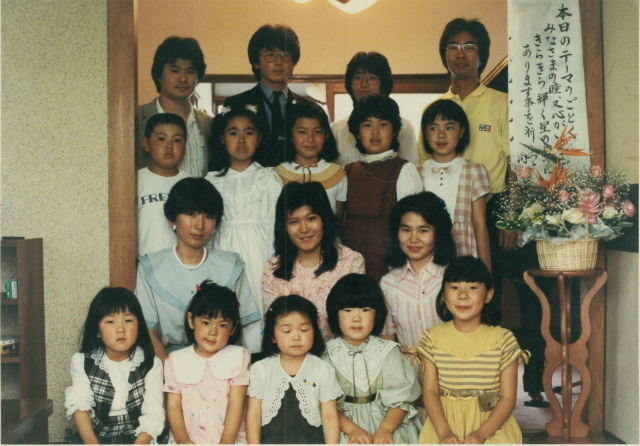 代表の挨拶
